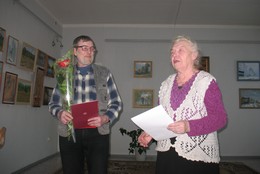 Г. Я. Безруких поздравляет Ю. П. Взорова стихами собственного сочинения